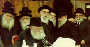 רשימת נציגי המכון בארץ הקודש