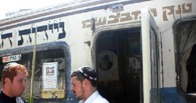 ומה יהיה עם מבצע לולב?...