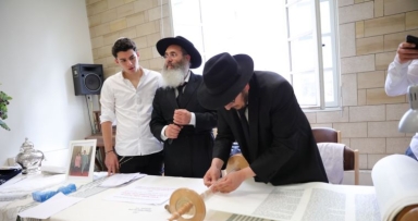 הכנסת ספר תורה בצרפת 