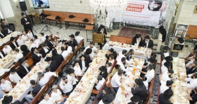 התוועדות חג הגאולה בלוד 