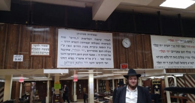 מתחדשים ב770 לרגל חיי"ם שנה לנשיאות המלך