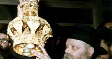 חיי"ם שנה לנשיאות הרבי מלך המשיח שליט"א