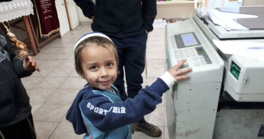 הדפסת התניא במוסדות חינוך חב"ד 