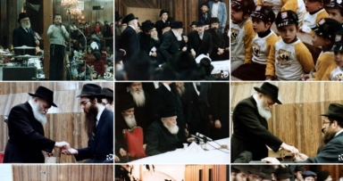 1,900 תמונות של המלך המשיח בפרסום ראשון 
