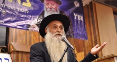 נא להוסיף באמירת תהילים 