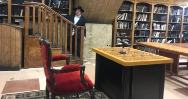 סיום יו"ד שבט • מעמד יחידות כללית 
