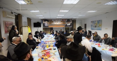 התוועדות חסידים בנתניה לרגל יו"ד שבט 