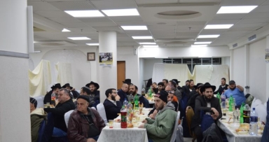 גם באור יהודה חגגו יו"ד - י"א שבט 