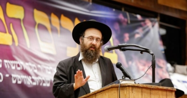 גיליון שבועי עם שאלות פרקטיות בהלכה