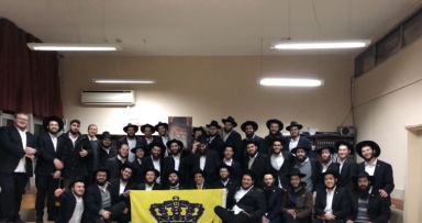 קבוצה ע"ז התאחדו לרגל יו"ד שבט