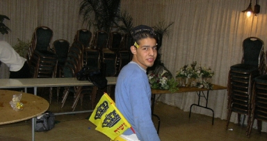 ודגלו עלי אהבה