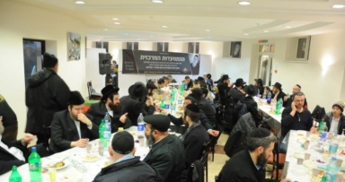 מעמד הנצחה רב רושם בהאדיטש 