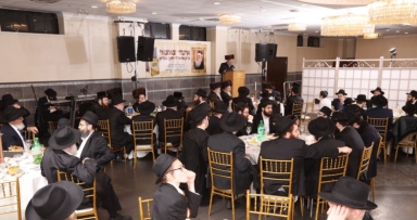 הכינוס השנתי של צאצאי כ"ק אדמו"ר הזקן 