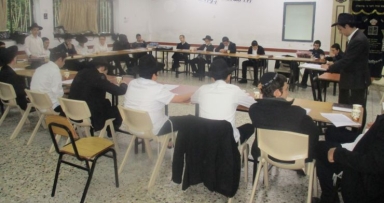 הכנות ליו"ד - י"א שבט בתורת אמת 