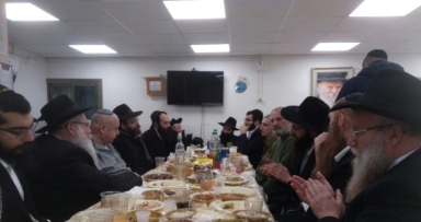 התוועדות לרגל כ"ד טבת באור יהודה 