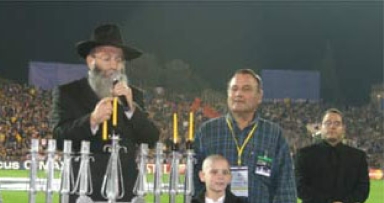 פירסום הנס באיצטדיון רמת גן