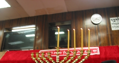נר רביעי ב-770