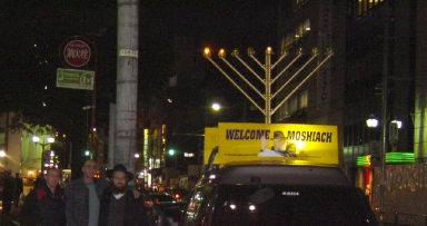 פעילות חנוכה בבית חב"ד יפן