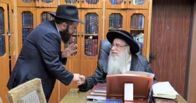 תמונת הלילה • פעילות משיח בנתניה 