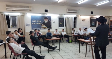 מבצע הכנה ליו"ד - י"א שבט בקריות 