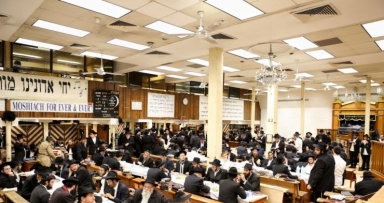 התוועדות כ"ד טבת בבית משיח 770