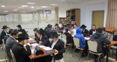 נצרת עלית: סדר 'השכם' לקראת יו"ד שבט 