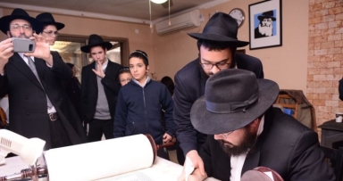 סיום הכנסת ספר תורה בקצרין 