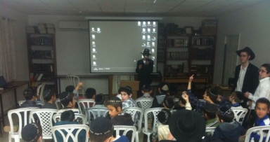כינוס צבאות השם לסניף 'משיחי' בעמנואל