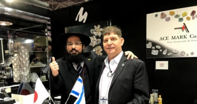 פעילות משיח ביפן עם הרב בנימין אדרעי 