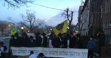שאיבת מים שלנו דחבורת 'מצות האמונה'
