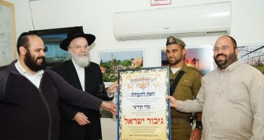 הפרקליטות הגישה ערעור על זיכוי הרב וולפא