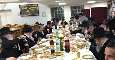 התוועדות יום קבלת המלכות בצרפת 