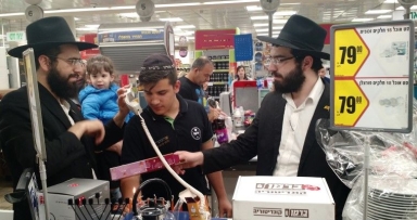פעילות משיח בחנוכה בפתח תקוה
