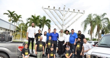 פעילות חנוכה ללא הפסקה בפלוראידה 