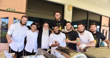 חנוכה לילדי פורט לודרדייל