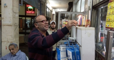 פעילות חנוכה בלב השרון תל מונד 