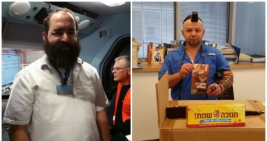 חנוכת הקטר החשמלי עם חנוכיה