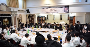התוועדות לרגל ה' טבת בתורת אמת 