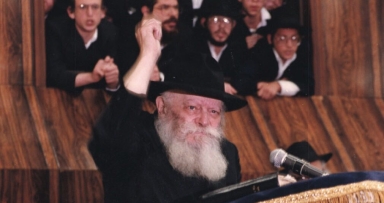 מנהגי המלך המשיח לעשרה בטבת 
