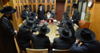 תמונת היום 