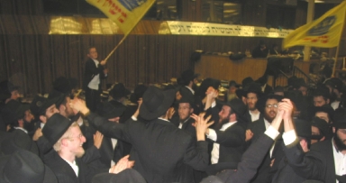 שמחת החתונה ב-770