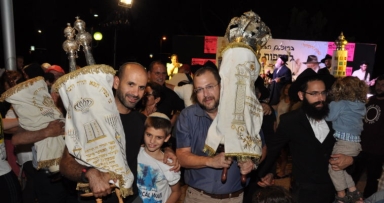 הקפות שניות ברמת אביב 