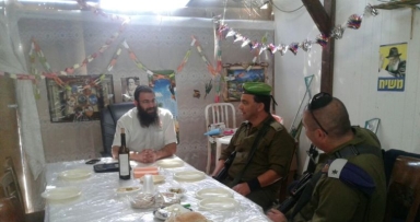 תמונת הלילה 