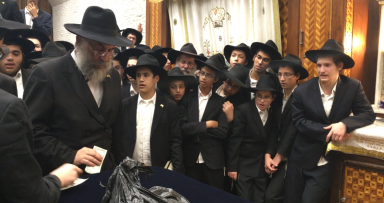 מעמד חלוקת דולרים