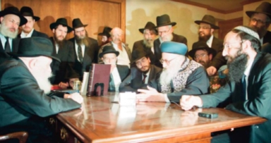 הרב מרדכי אליהו עם הרבי שליט"א מלך המשיח