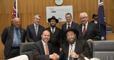 תמונת היום 