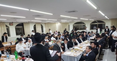 כינוס תורה בנחלת הר חב"ד