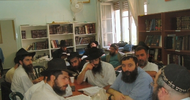 ישיבה חדשה לבעלי תשובה בירושלים