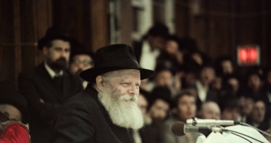 אפליקציה חדשה ע"י מערכת רבי דרייב 