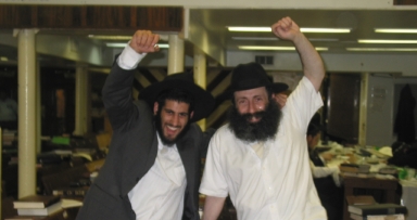 שמחת החתונה
